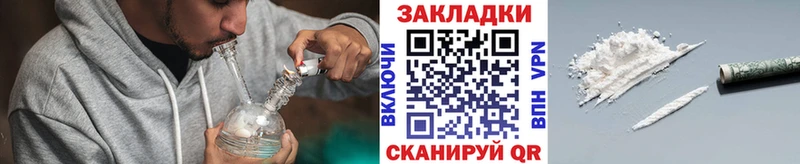 Виды наркотиков купить Бирск ГАШИШ  Alpha-PVP  Cocaine  Меф мяу мяу  Конопля 