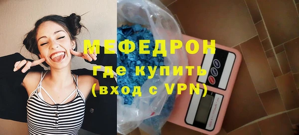 дурь Богданович