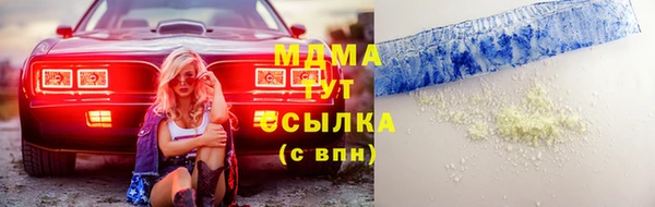дурь Богданович