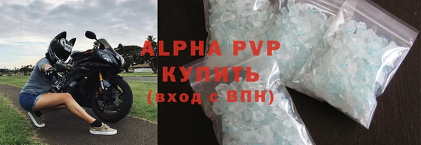 ECSTASY Беломорск
