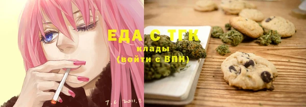 дурь Богданович