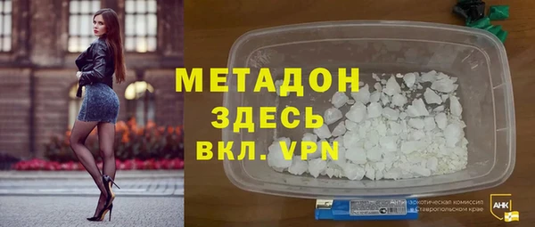 дурь Богданович