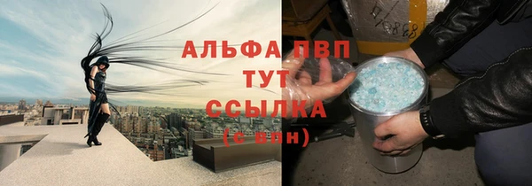 экстази Сясьстрой