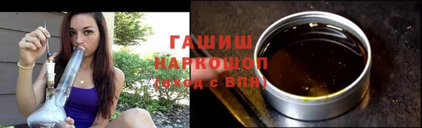 MDMA Богородск