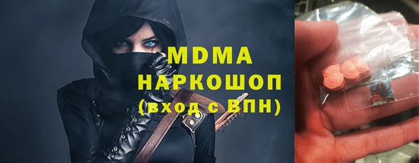дурь Богданович