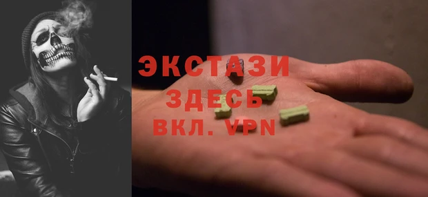 дурь Богданович