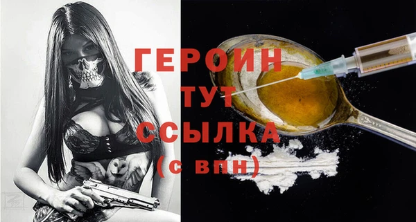 ECSTASY Беломорск