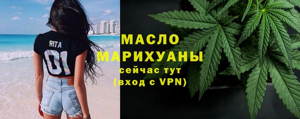 дурь Богданович