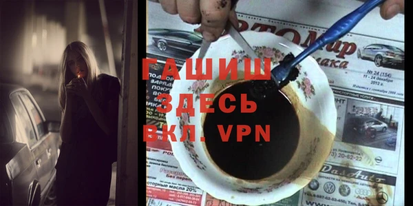 дурь Богданович