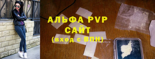 дурь Богданович