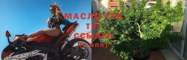 дурь Богданович