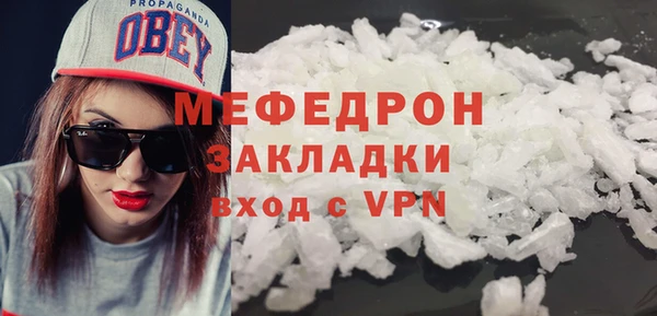 jwh Белокуриха