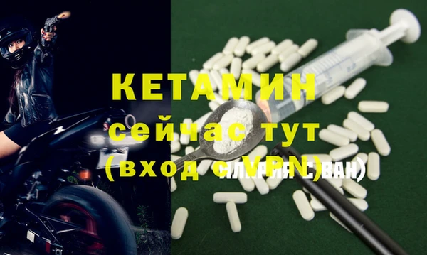 дурь Богданович