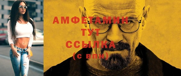 jwh Белокуриха